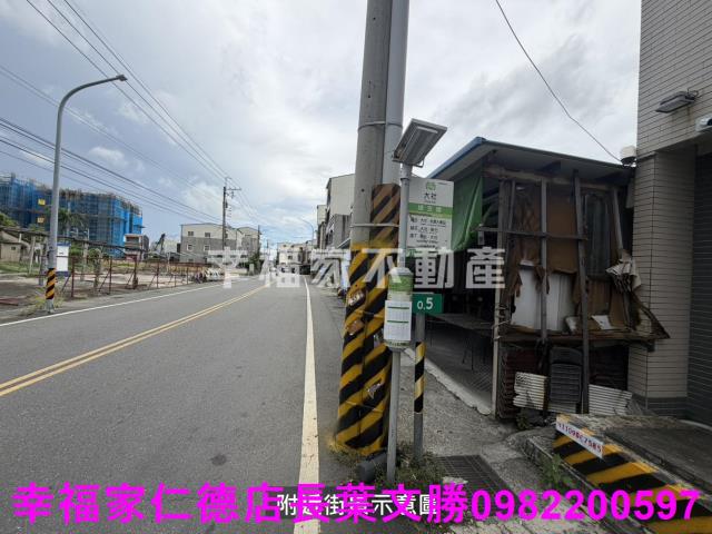 台南新市建地-13