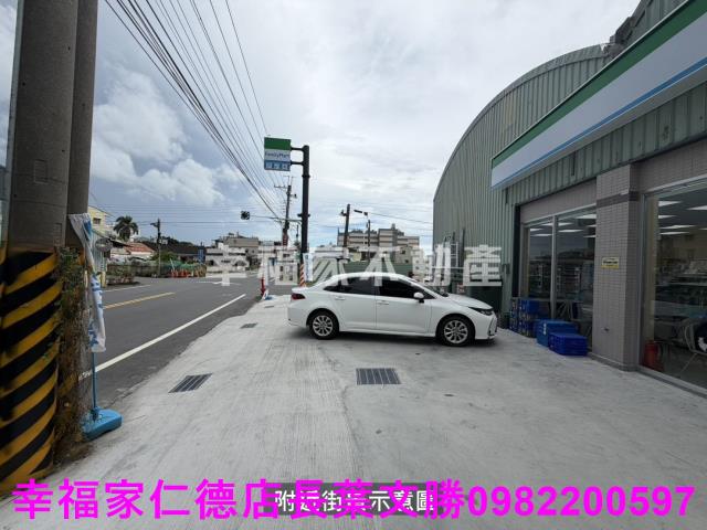 台南新市建地-2