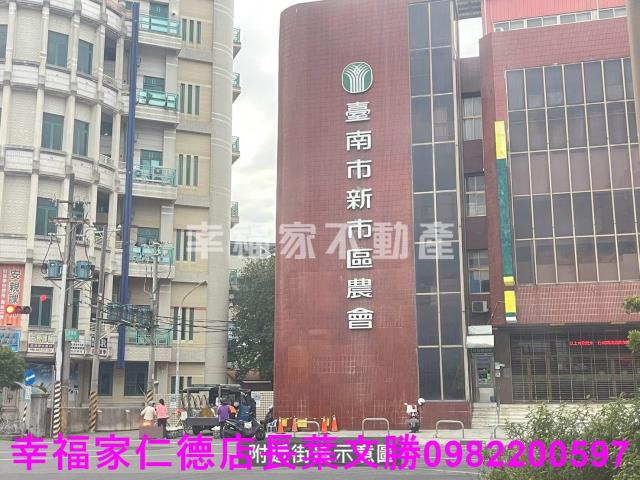 台南新市建地-7