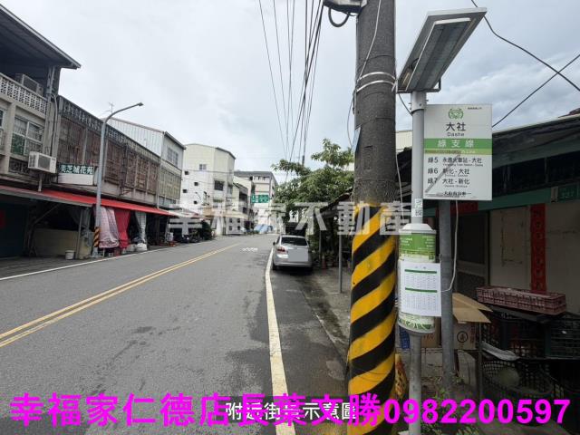 台南新市建地-8