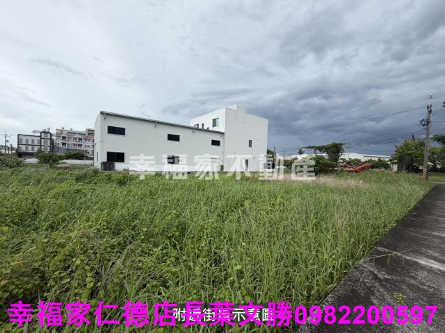 台南新市農地-0