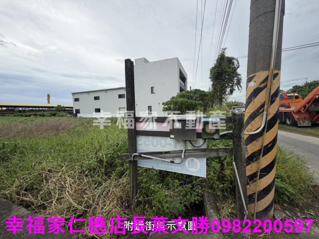 台南新市農地-7