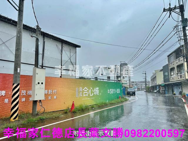 台南善化建地-10