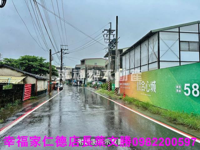 台南善化建地-2