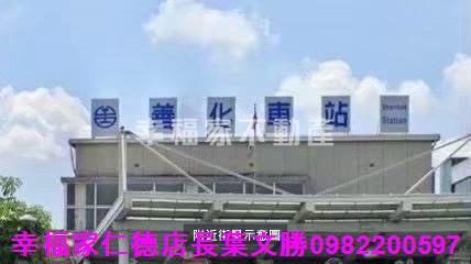 台南善化建地-3