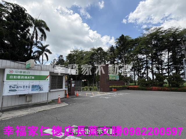 台南新市農地-3