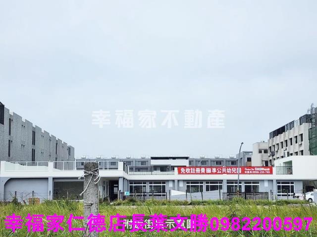台南安南建地-9