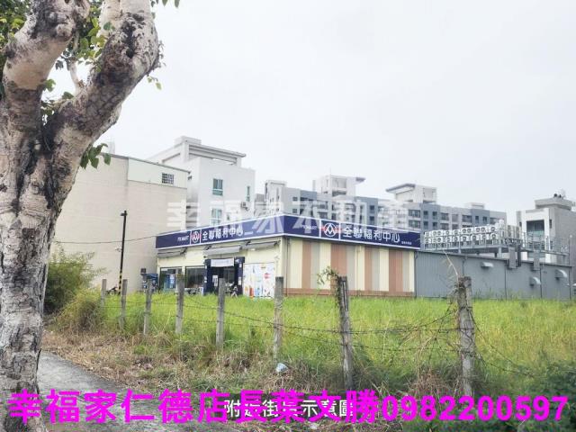 台南安南建地-1