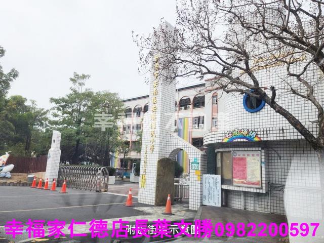 台南安南建地-4