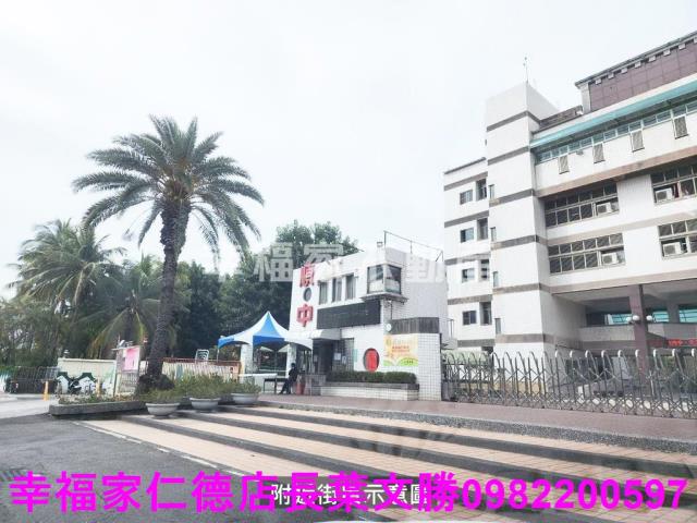 台南安南建地-6