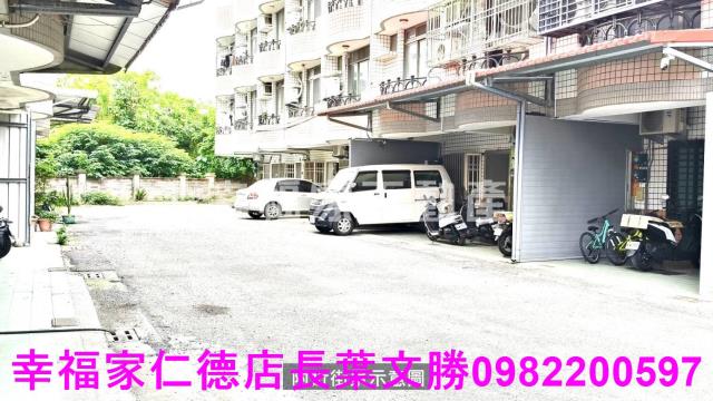 台南六甲建地-12