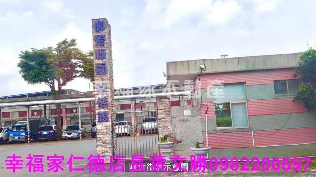 台南六甲建地-2