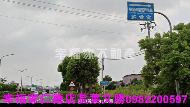 台南六甲建地-3
