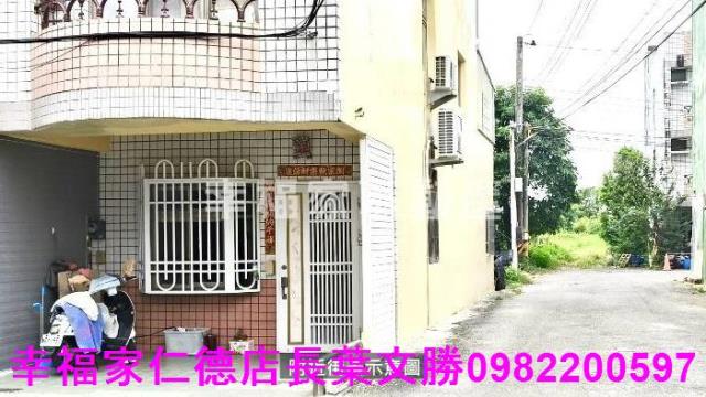 台南六甲建地-7