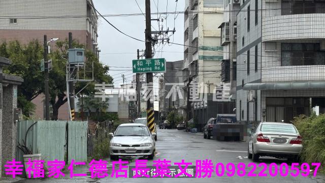 台南學甲建地-9