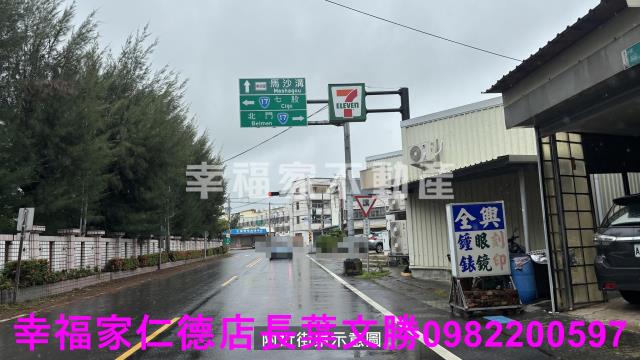 台南學甲建地-10