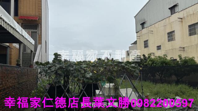 台南學甲建地-13