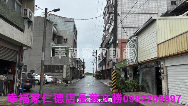 台南學甲建地-1