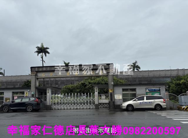 台南學甲建地-5