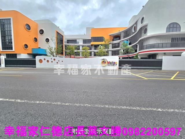 高雄仁武建地-11