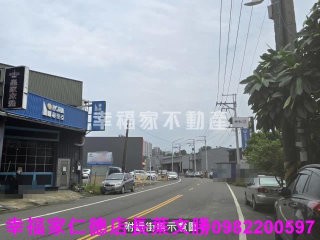 高雄仁武建地-4
