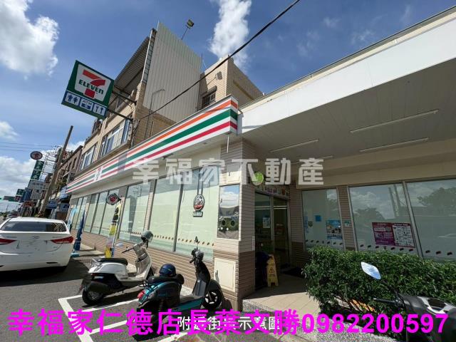 台南佳里農地-12