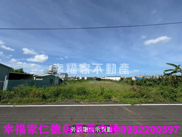 台南佳里農地-6