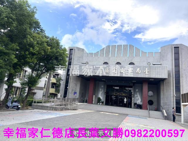 安定農地-13