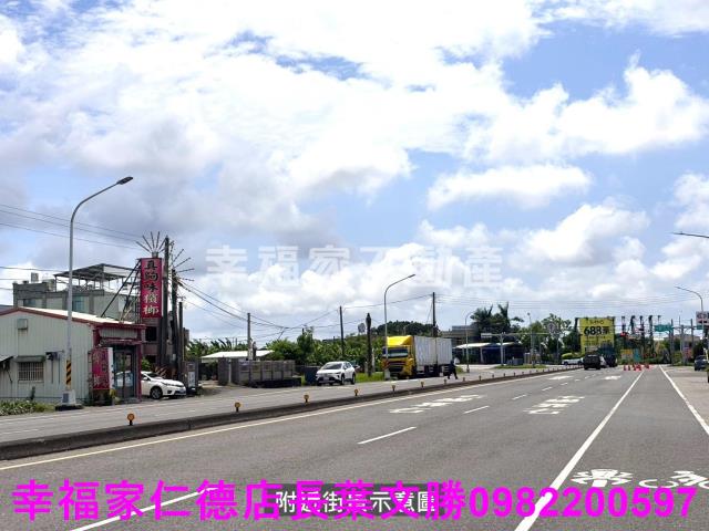 安定農地-14