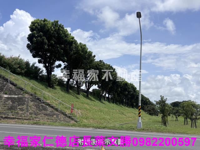安定農地-1