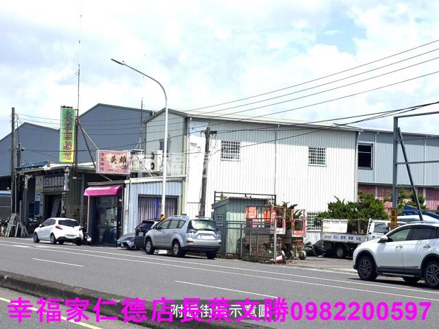 安定農地-3
