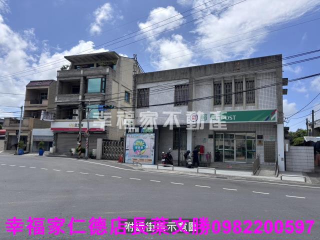 安定農地-4