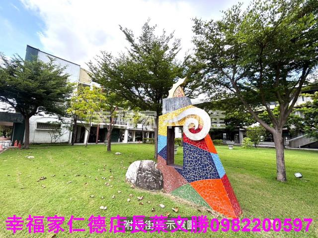 安定農地-6