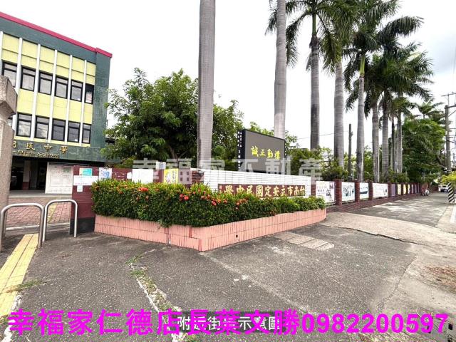 安定農地-8