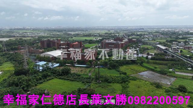 歸仁農地-1