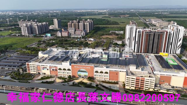 歸仁農地-10