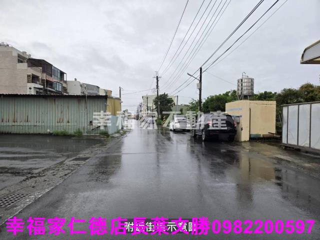 南區農地-8