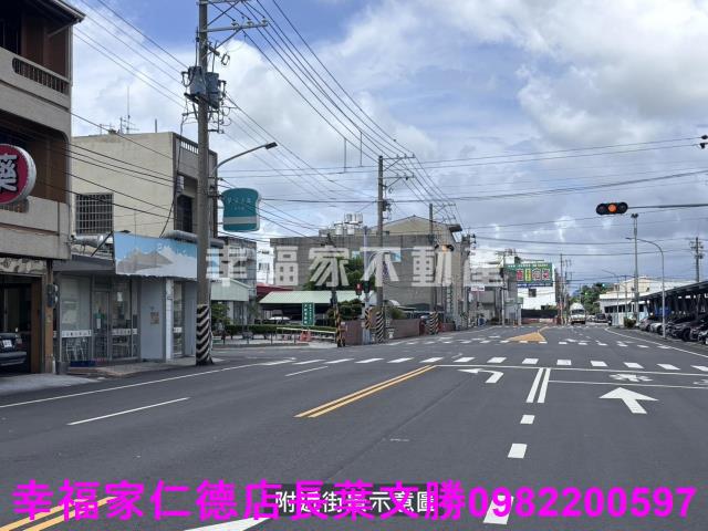安定農地-9