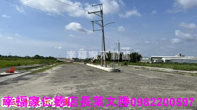 新市農地-1