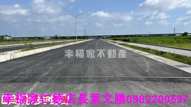 新市農地-3