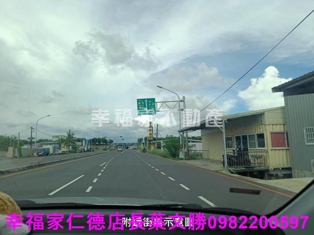 安定農地-11
