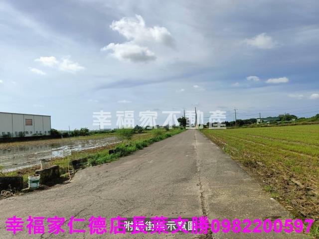 安定農地-0