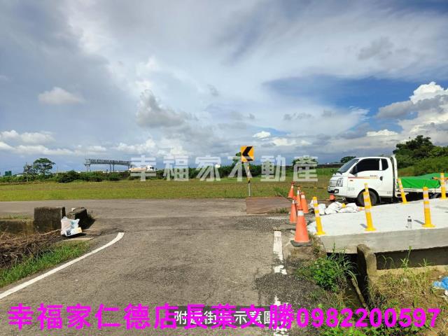 安定農地-3