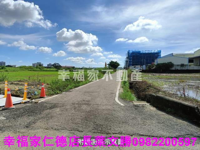 安定農地-4
