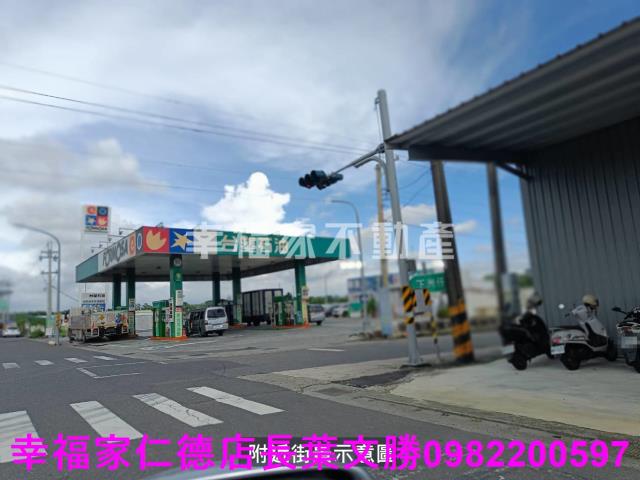 安定農地-5