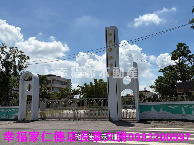 西港建地-2