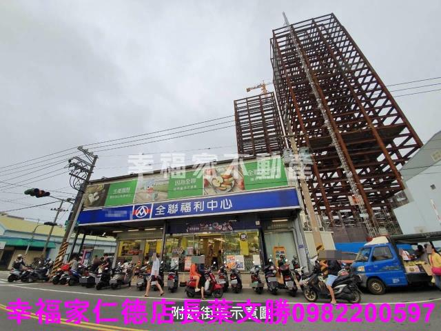 台南建地-0