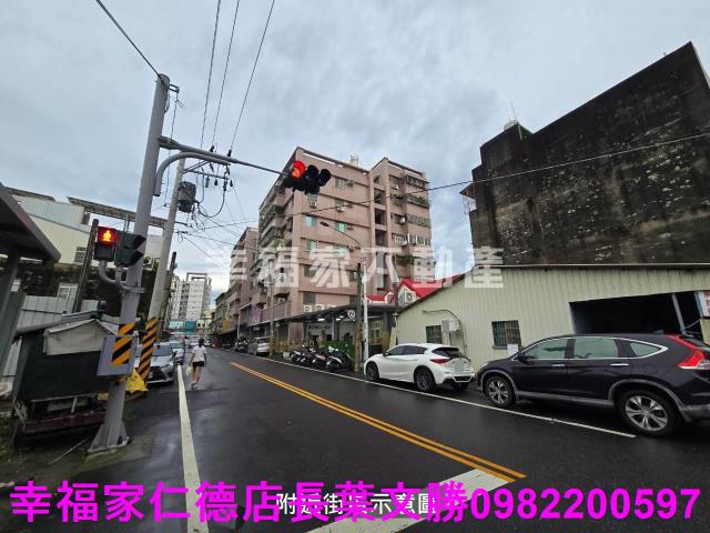 台南建地-1