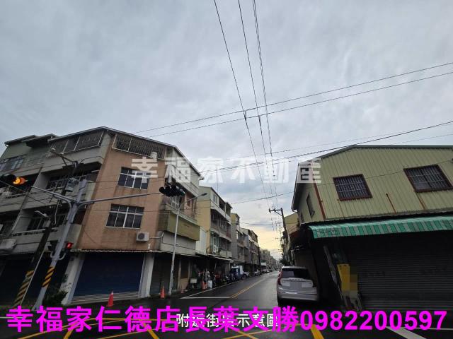 台南建地-2