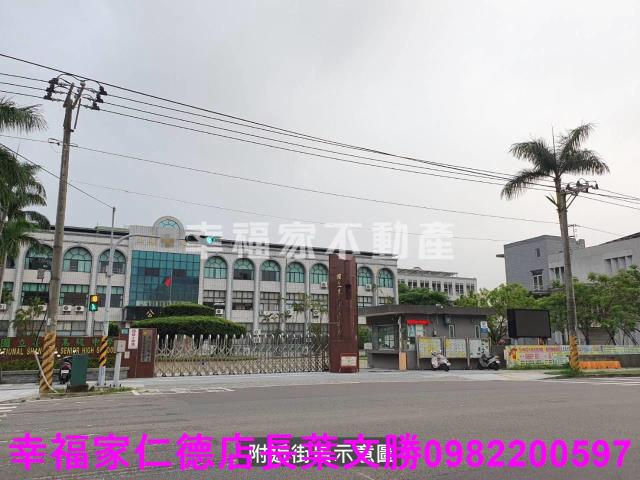 台南建地-4